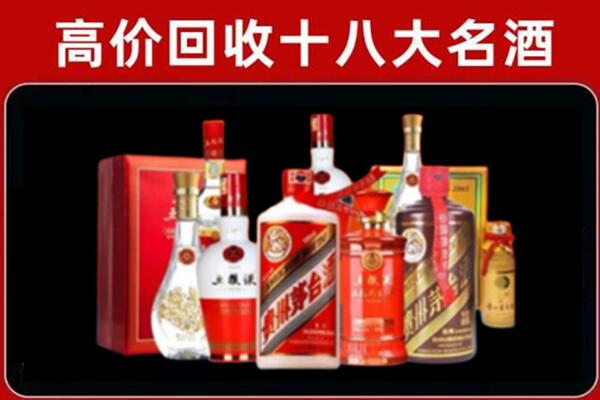 弓长岭区奢侈品回收价格